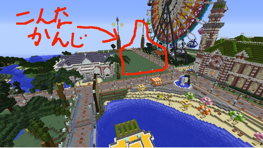 Minecrafterししゃもがマインクラフトでぷっこ村にレンガ造りの村役場を作る2