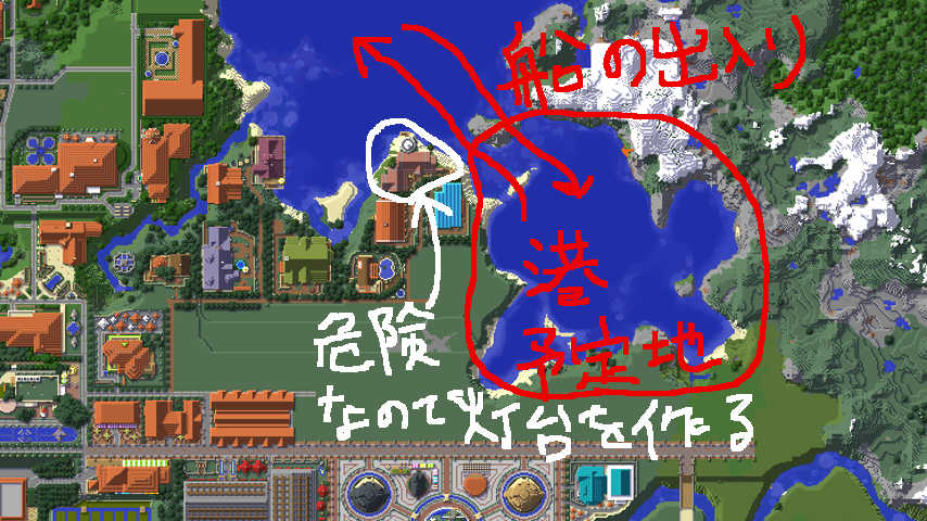 Minecrafterししゃもがマインクラフトでぷっこ村に灯台付きの移住者受け入れ用のログハウス9号を建築する1