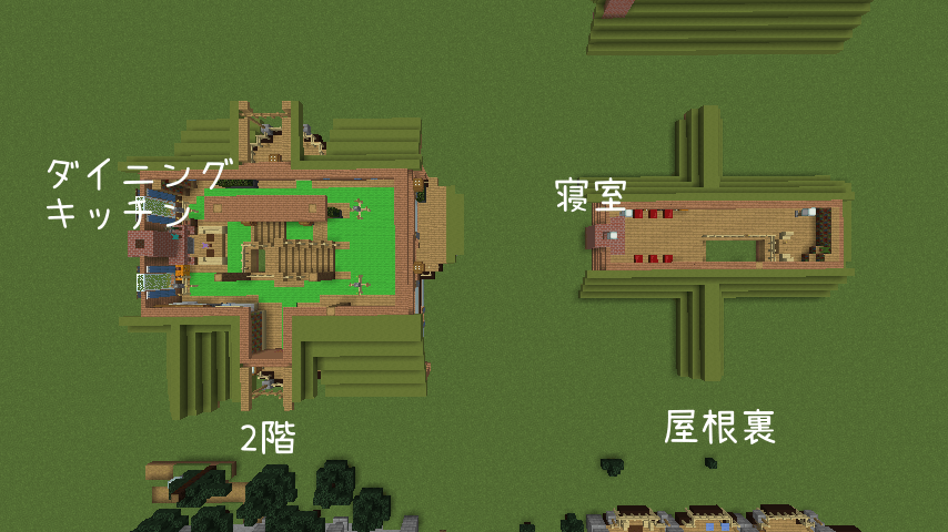 Minecrafterししゃもがマインクラフトでぷっこ村に移住者受け入れ用のログハウス５号を建設する3