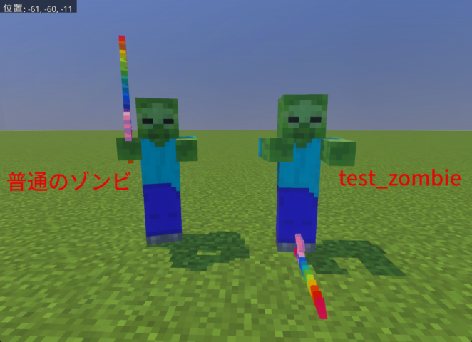 アタッチャブルがアタッチしない問題は空グループを消すブロックベンチの仕様が原因だった3